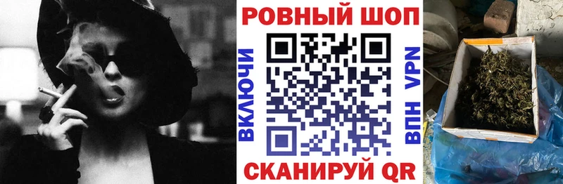 МЕФ Власиха