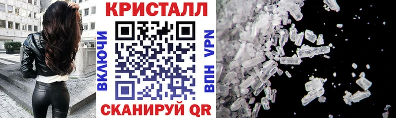 наркотики  Власиха  АМФ 97% 
