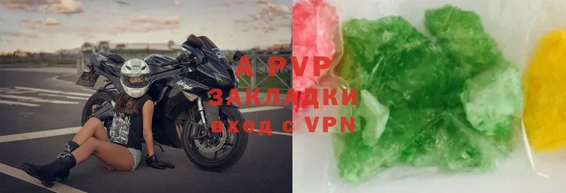 A PVP СК  Власиха 