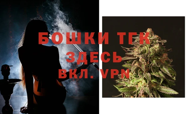 a pvp Нефтекумск