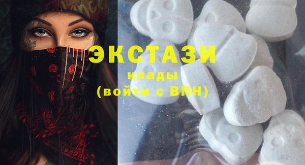 меф Нея