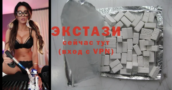 a pvp Нефтекумск