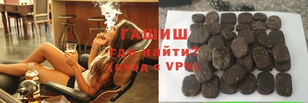 a pvp Нефтекумск