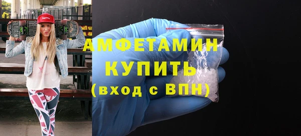 MDMA Premium VHQ Верхнеуральск