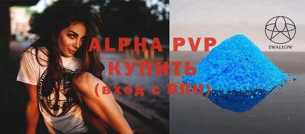 MDMA Premium VHQ Верхнеуральск