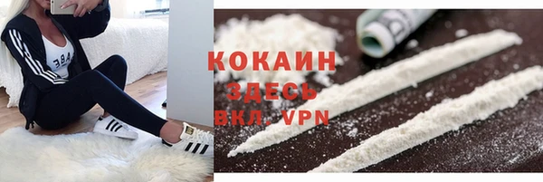 хмурый Новодвинск