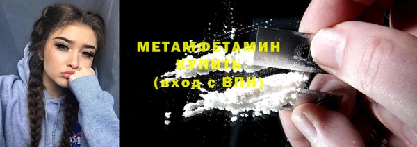 a pvp Нефтекумск
