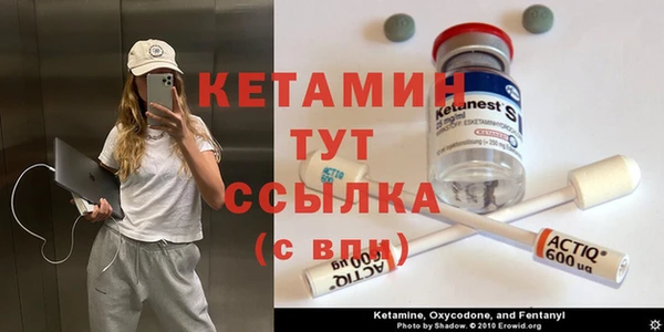 меф Нея