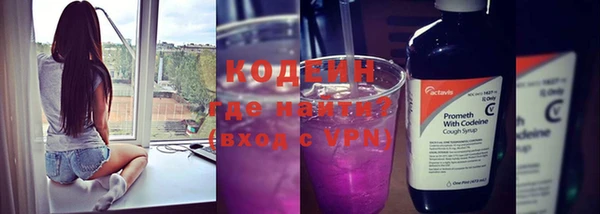 меф Нея