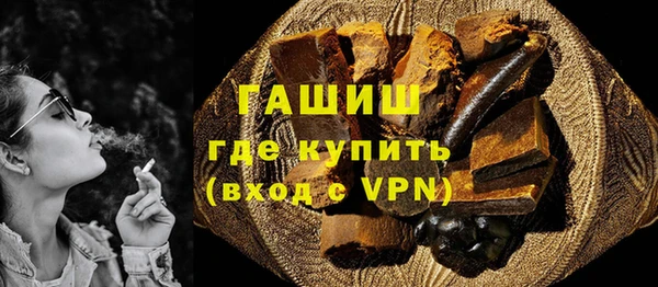 меф Нея