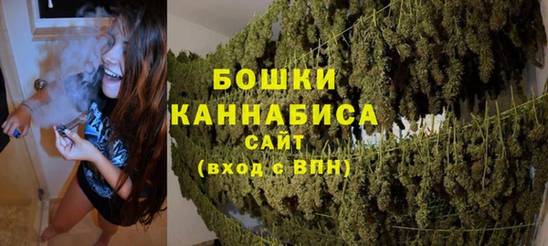 хмурый Новодвинск