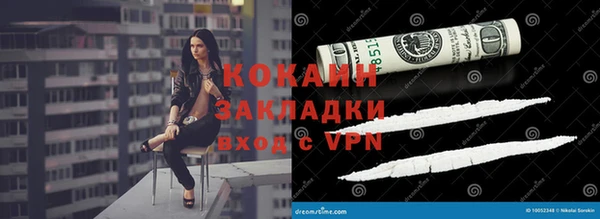 a pvp Нефтекумск