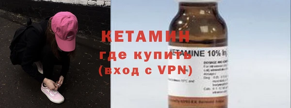 меф Нея