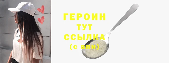 хмурый Новодвинск