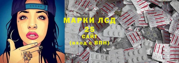 MDMA Premium VHQ Верхнеуральск