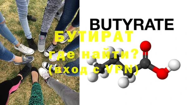 хмурый Новодвинск