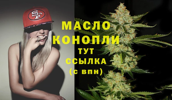 a pvp Нефтекумск
