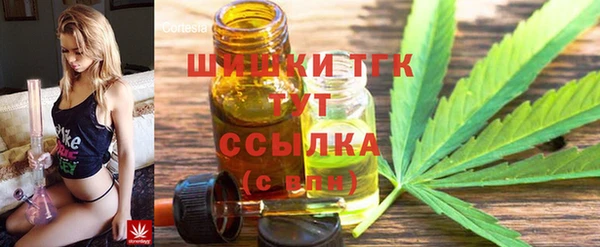 меф Нея