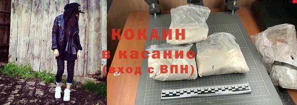 амф Нестеровская