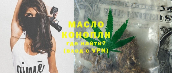 a pvp Нефтекумск