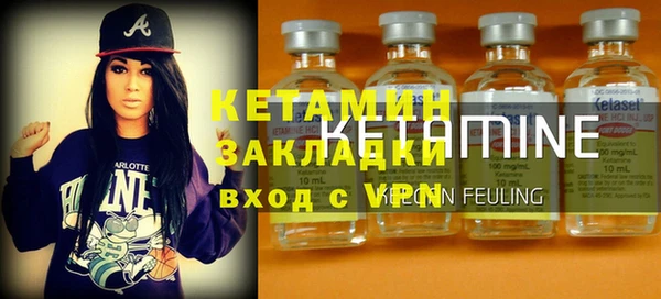 хмурый Новодвинск