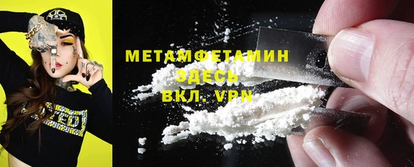 a pvp Нефтекумск