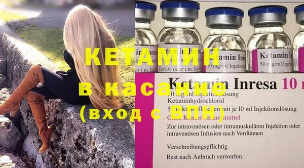 MDMA Premium VHQ Верхнеуральск