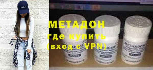 прущие грибы Новокубанск
