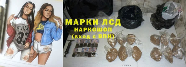 меф Нея