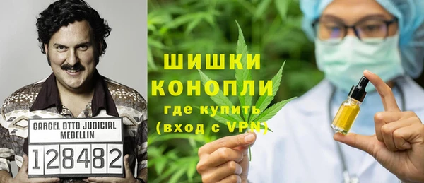 a pvp Нефтекумск