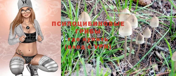 дистиллят марихуана Калининец