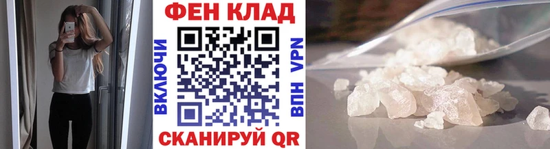 Первитин Декстрометамфетамин 99.9% Власиха