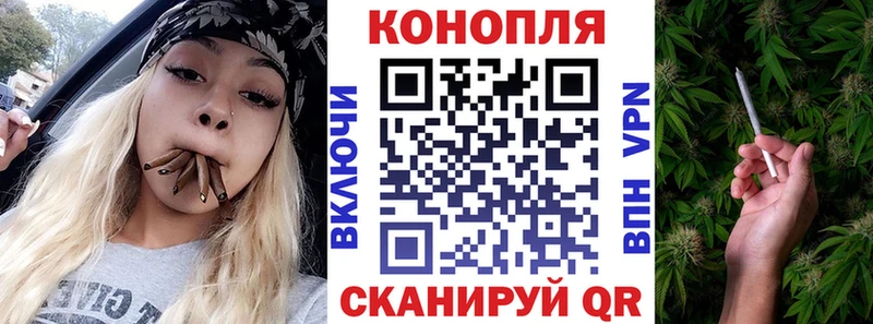 гидра как войти  Власиха  МАРИХУАНА VHQ  продажа наркотиков 